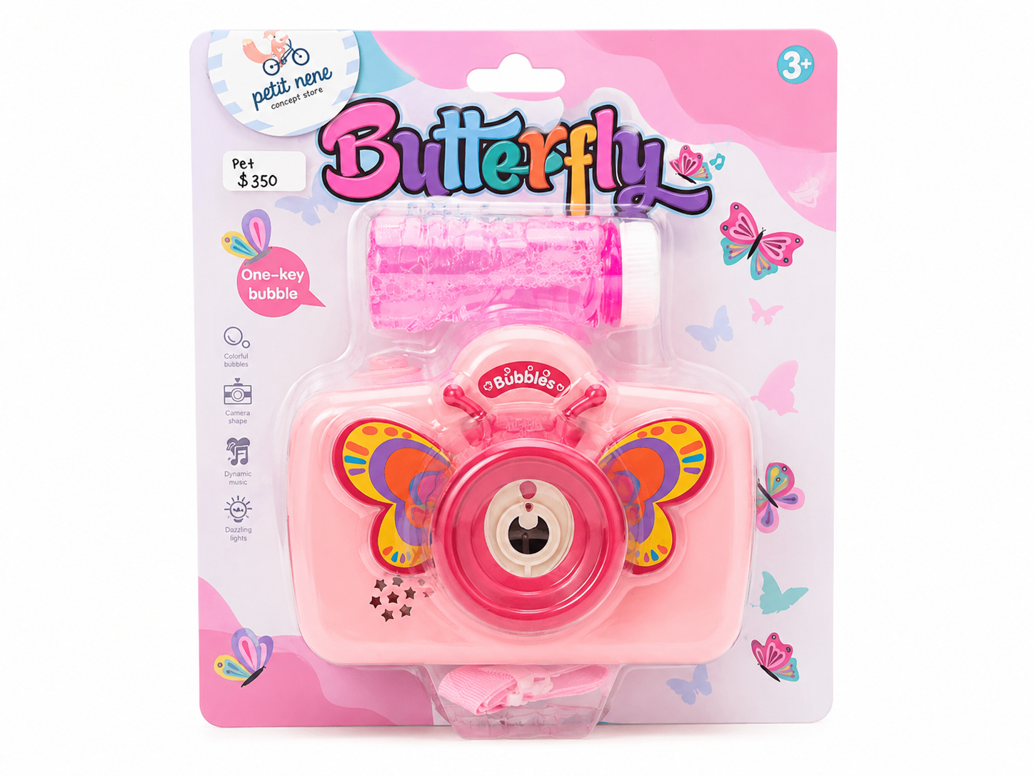 Camara de Burbujas